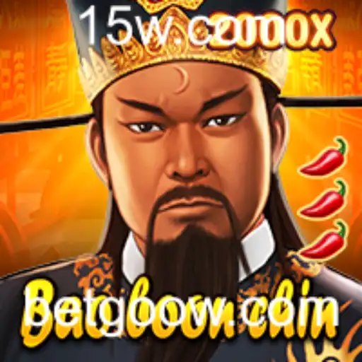 Explorando o Fascinante Mundo de BaoBoonChin: O Jogo que Revoluciona o Entretenimento